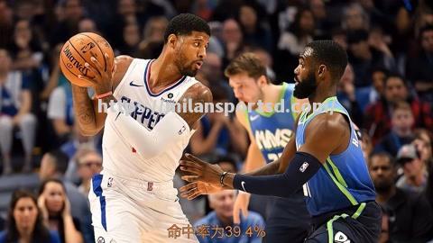 米兰体育-NBA季后赛抢七大战！快船险胜独行侠晋级